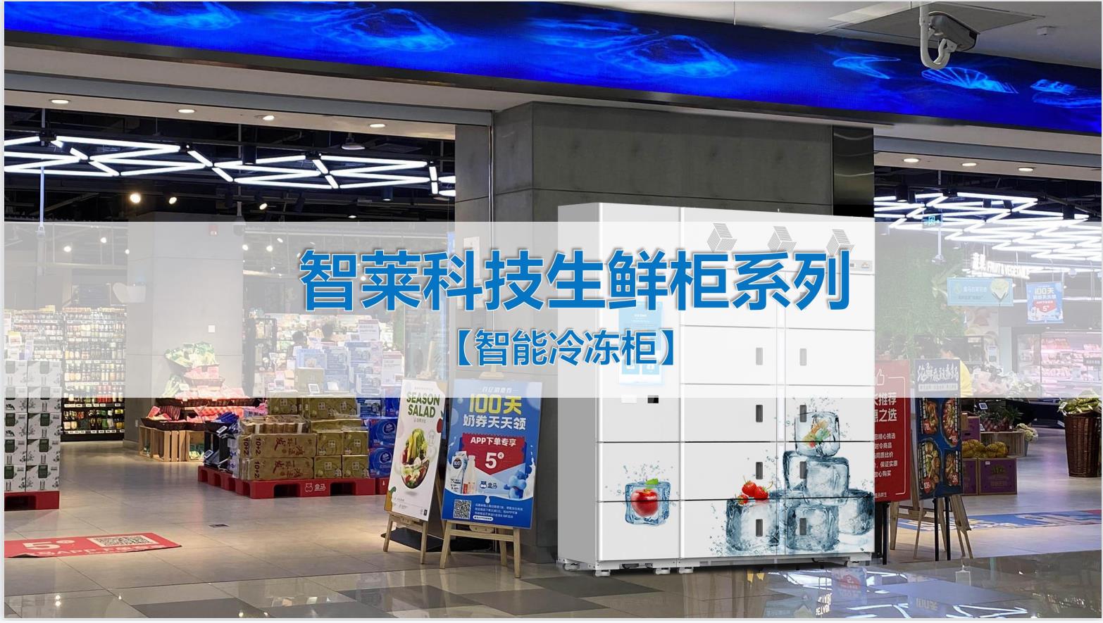 微信图片_20220822153404.jpg