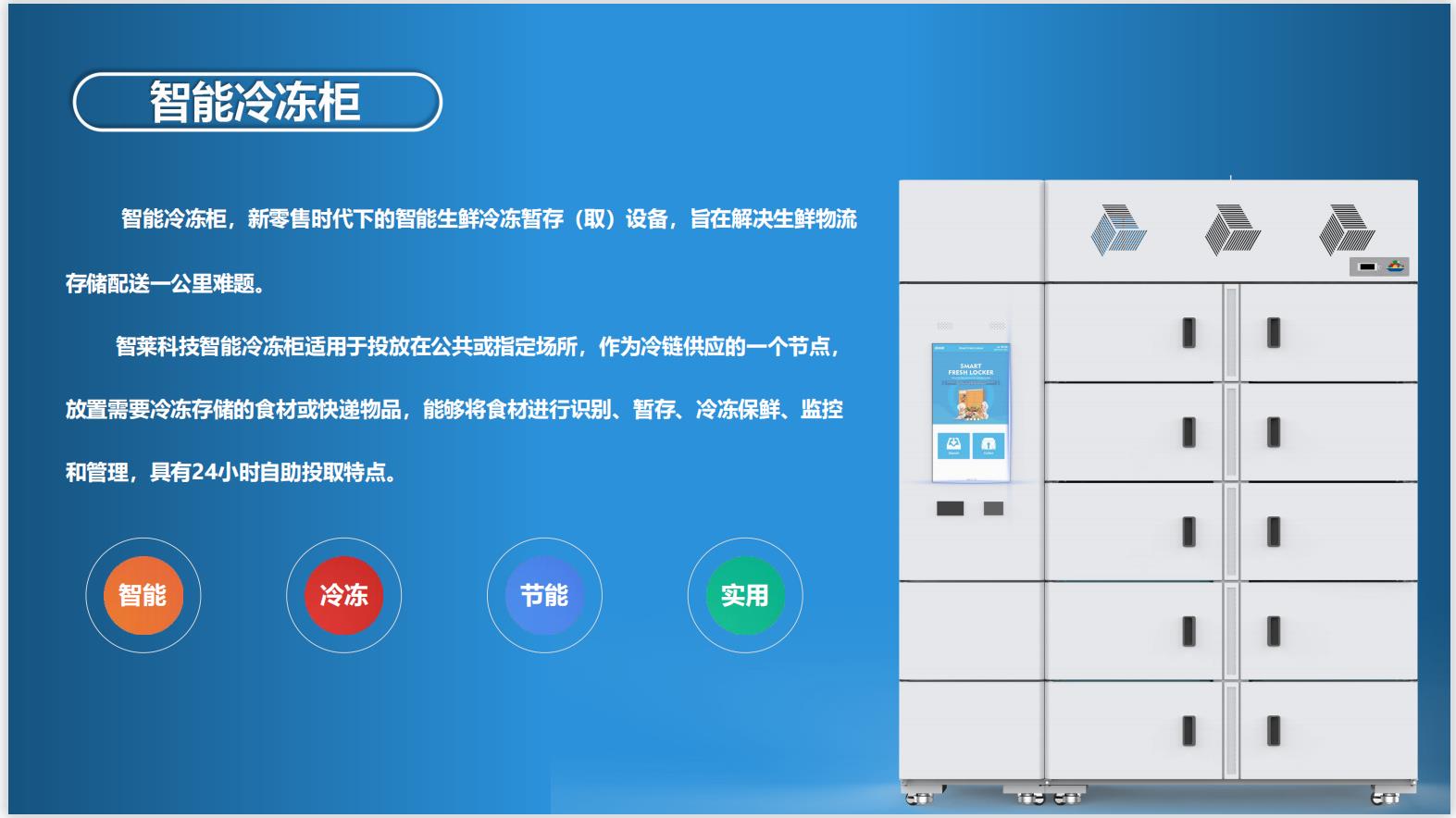 微信图片_20220822153739.jpg