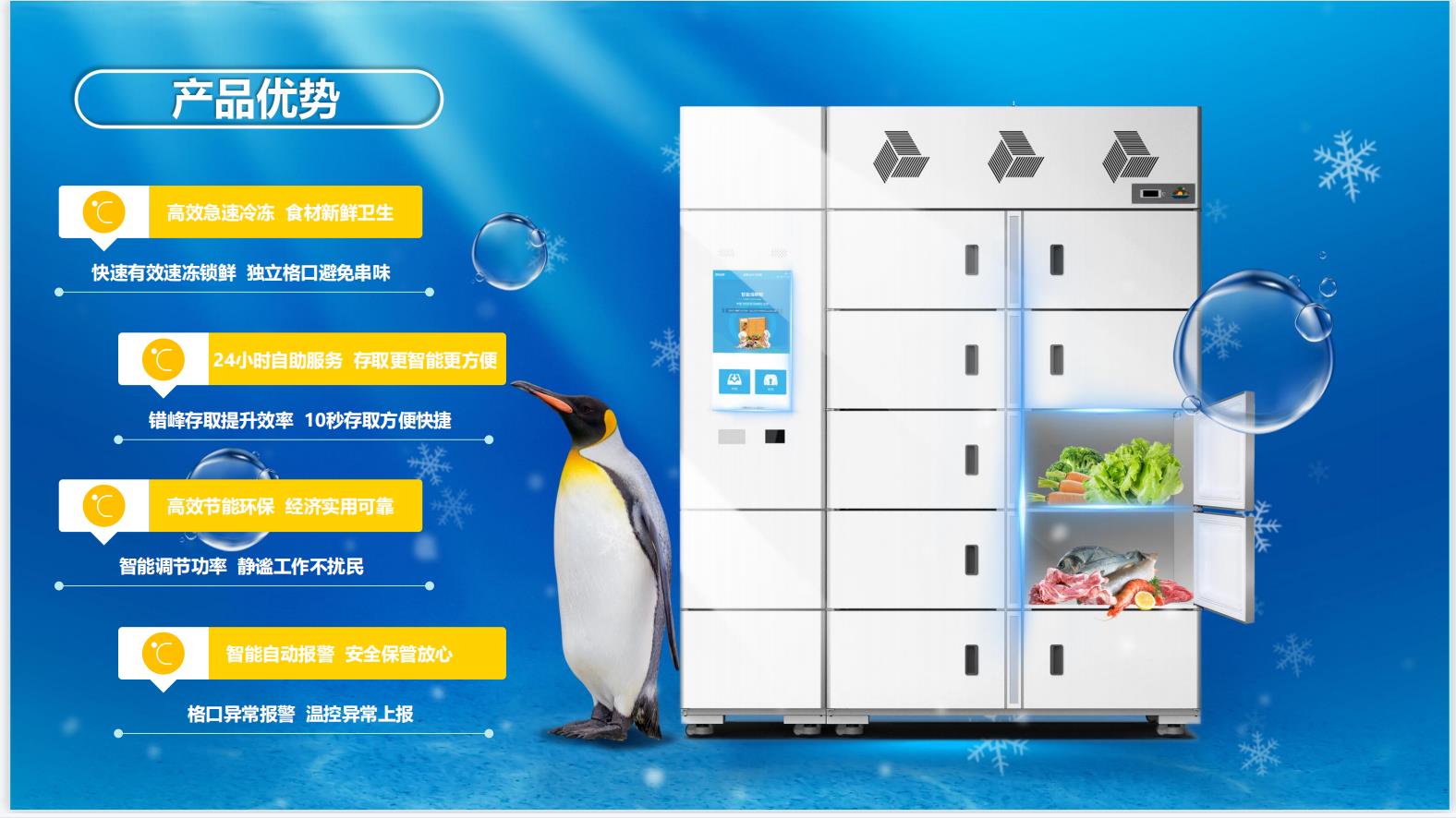 微信图片_20220822154249.jpg