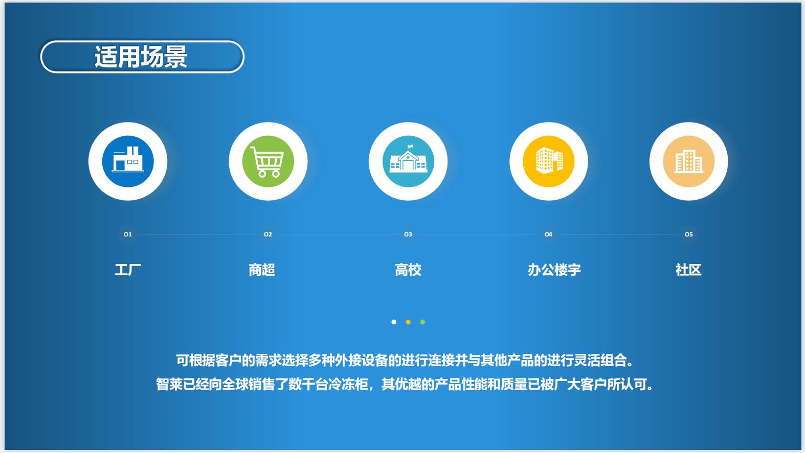微信图片_20220822154328.jpg