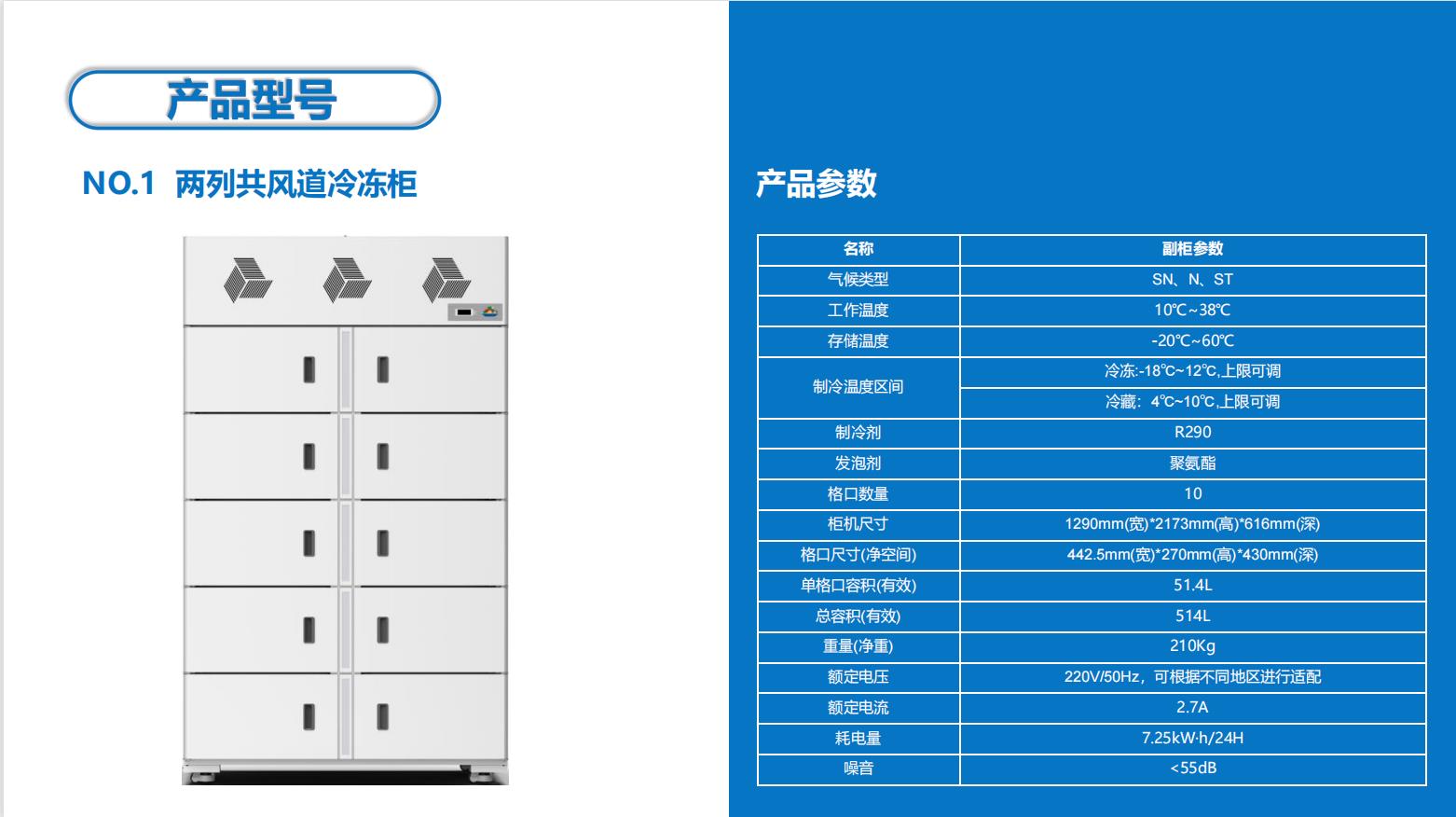 微信图片_20220822154346.jpg