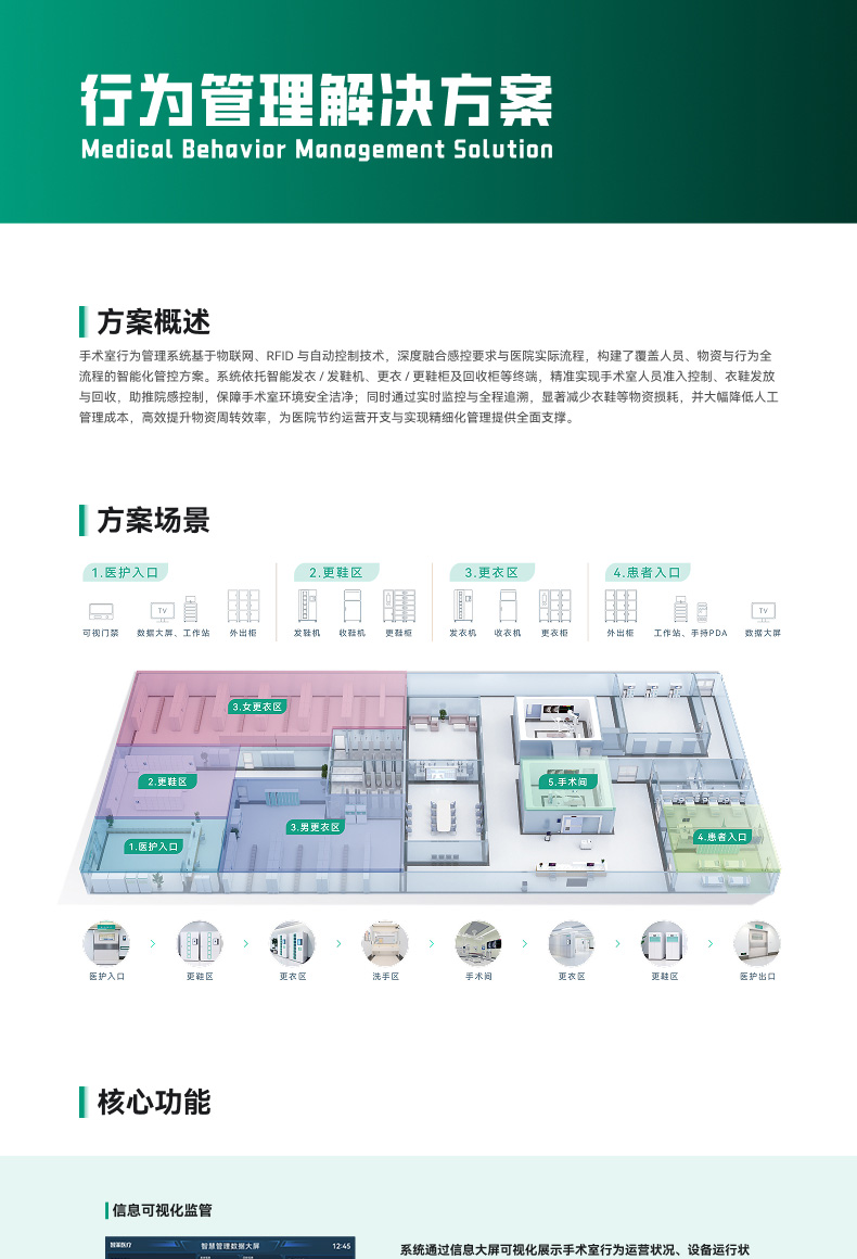 官网_01.jpg