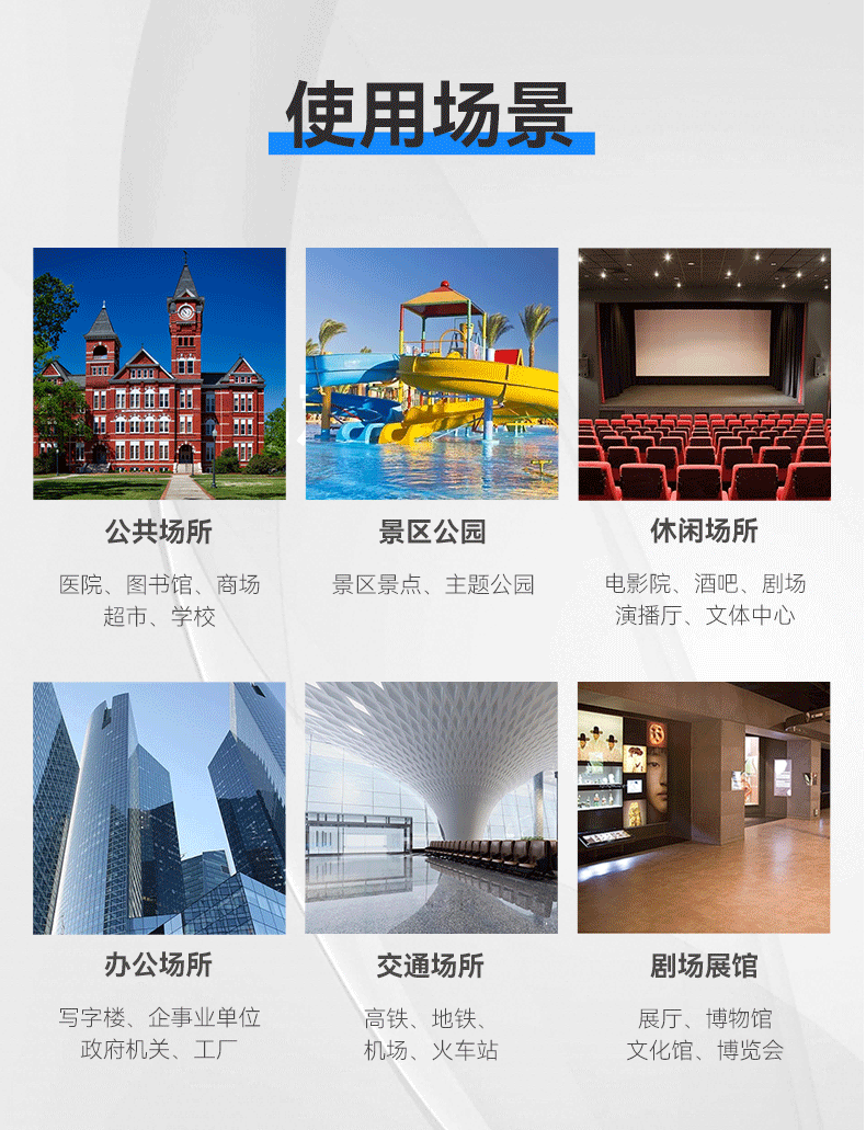智能标准快递柜系列_09.gif