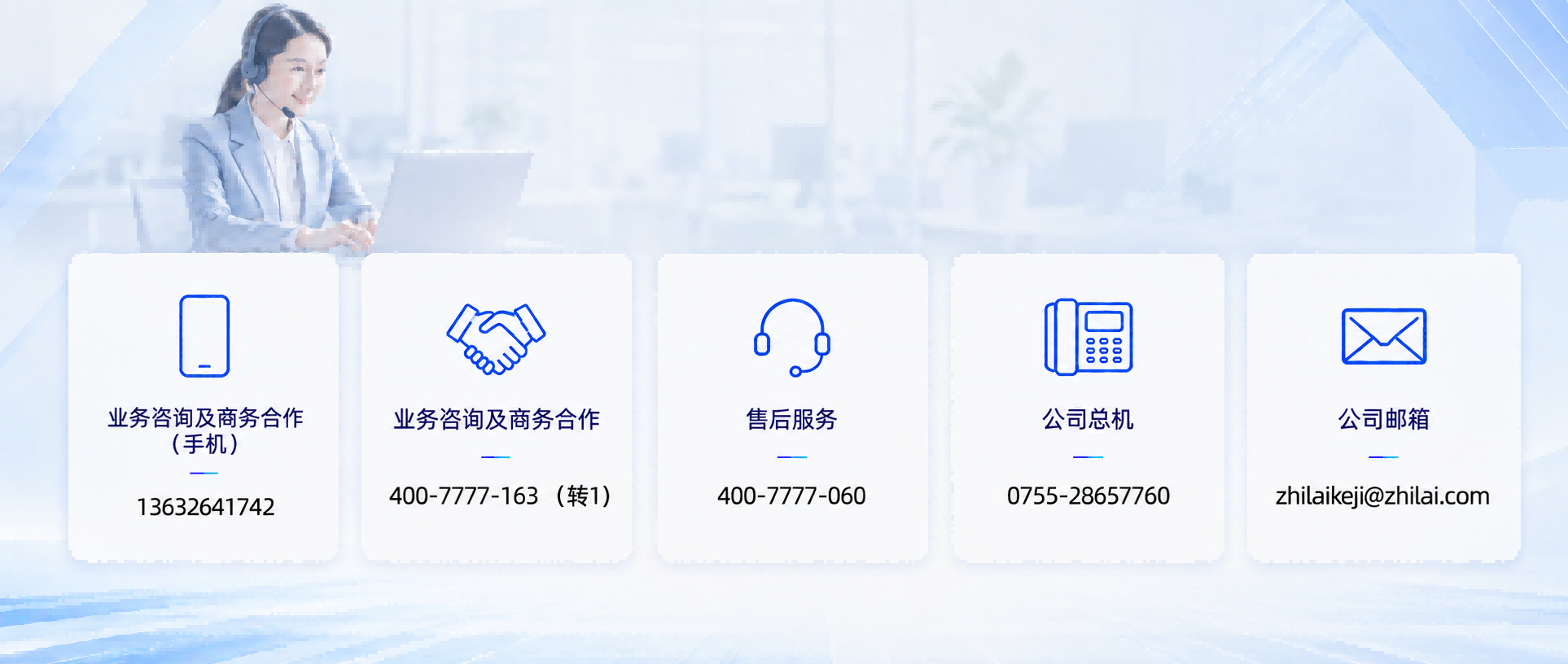 20260805001.png